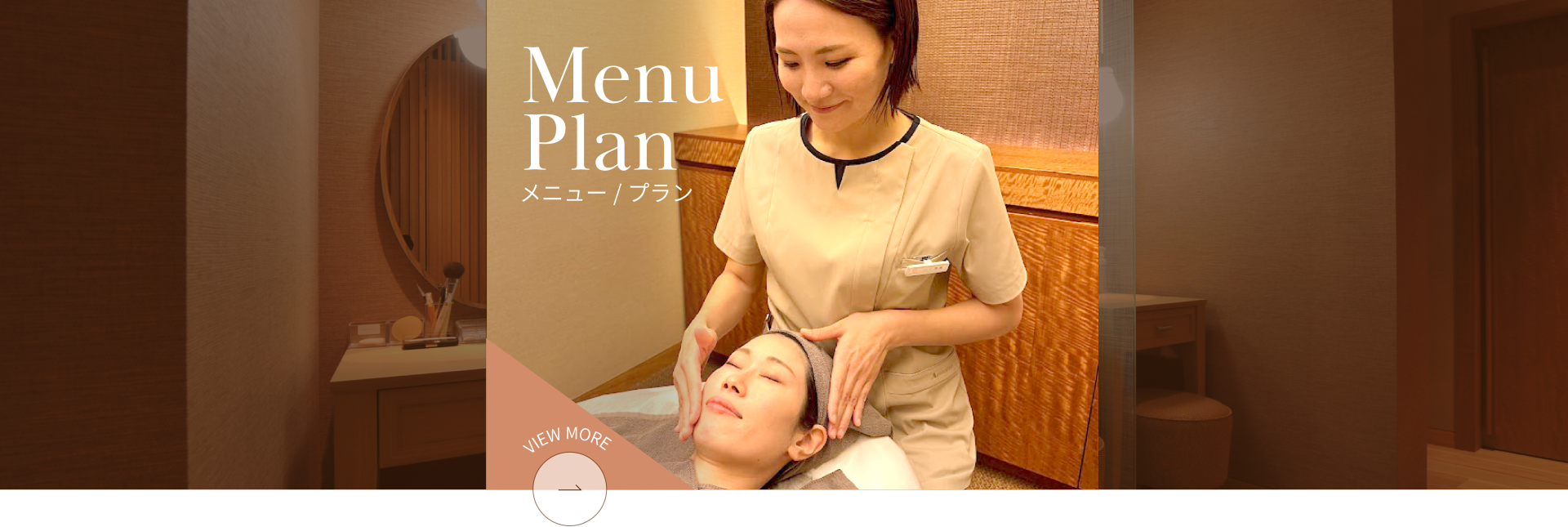 menu plan
